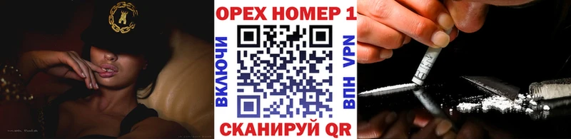 Кокаин 98%  Купить где  Лабытнанги 