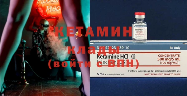 spice Зерноград
