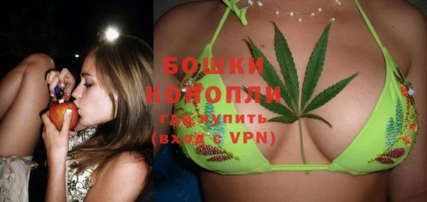 spice Зерноград