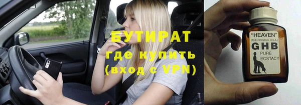 spice Зерноград