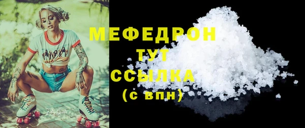 spice Зерноград
