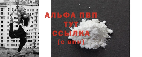 гашиш Зеленокумск