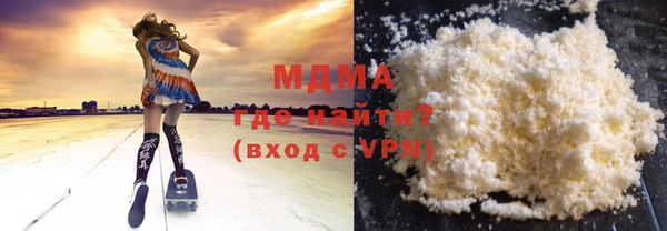 гашиш Зеленокумск