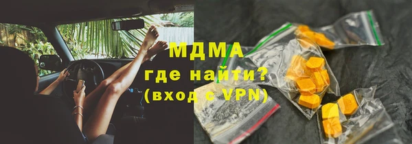 spice Зерноград