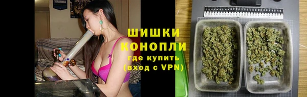 гашиш Зеленокумск