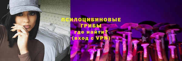 гашиш Зеленокумск
