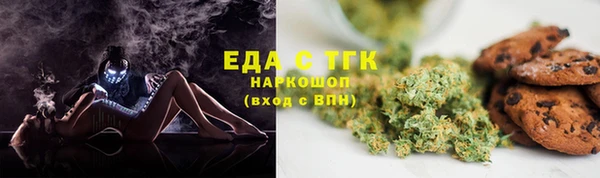 spice Зерноград