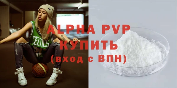 гашиш Зеленокумск