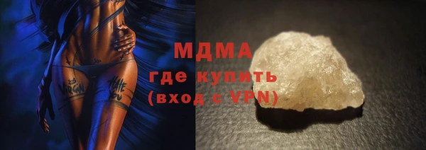 гашиш Зеленокумск