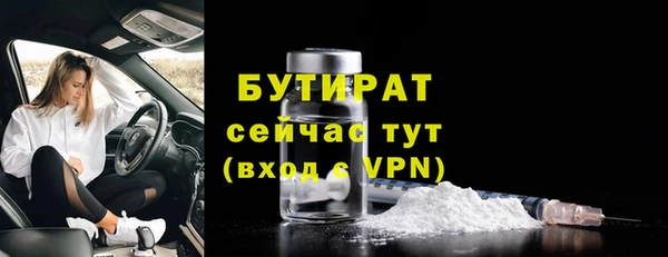 spice Зерноград