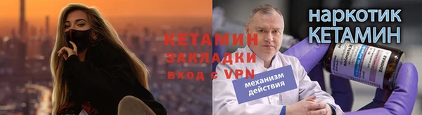 spice Зерноград