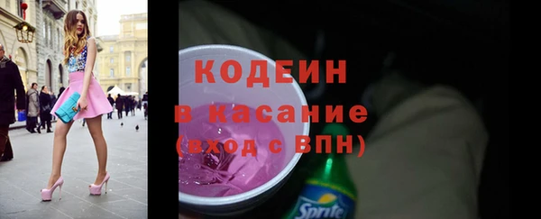 гашиш Зеленокумск