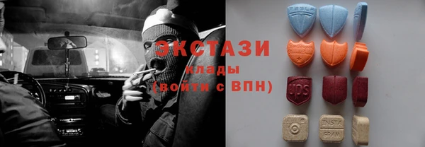 гашиш Зеленокумск
