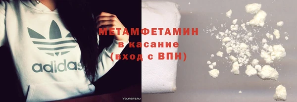 spice Зерноград