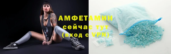 spice Зерноград