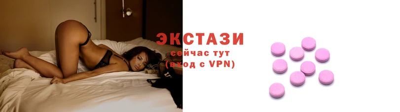 гашиш Зеленокумск