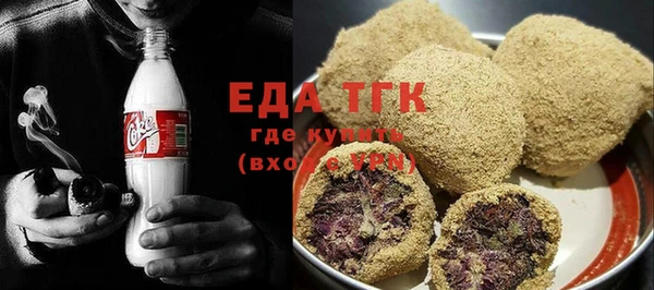 гашиш Зеленокумск