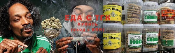 spice Зерноград