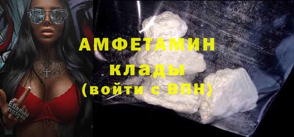 spice Зерноград