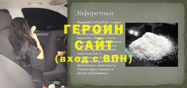 гашиш Зеленокумск