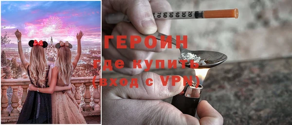 гашиш Зеленокумск