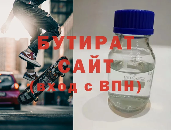 spice Зерноград