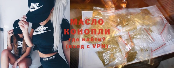 spice Зерноград