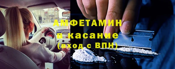 гашиш Зеленокумск