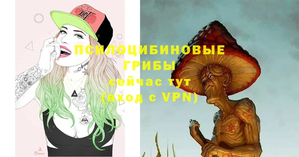 гашиш Зеленокумск