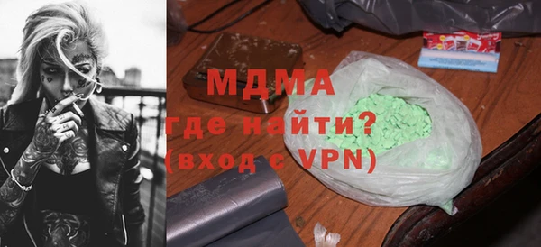 spice Зерноград