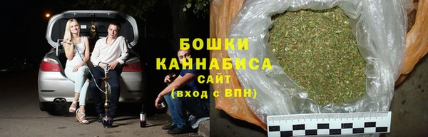 spice Зерноград