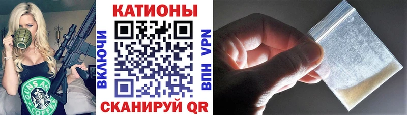 Меф кристаллы  Купить  Лабытнанги 